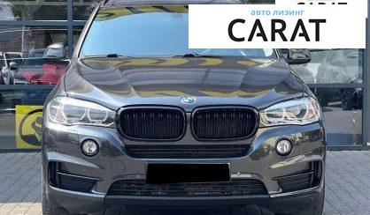 BMW X5 2017
