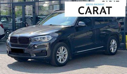 BMW X5 2017