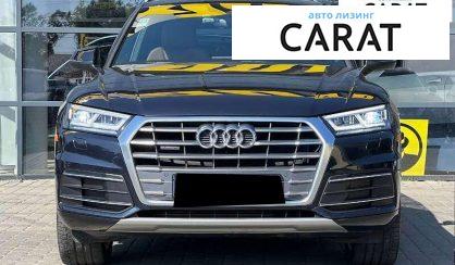 Audi Q5 2018