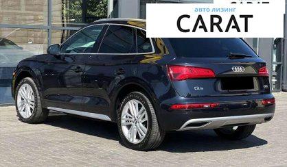 Audi Q5 2018