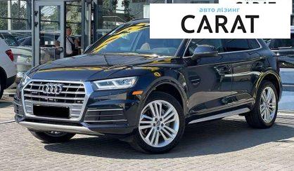 Рассмотреть Audi Q5 2018 Audi Q5 2018 - авто лізинг Carat