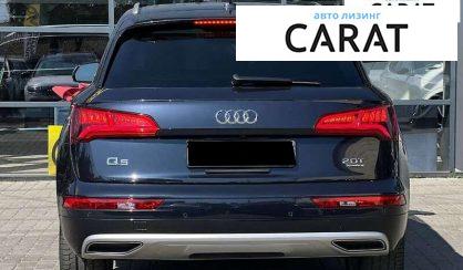 Audi Q5 2018