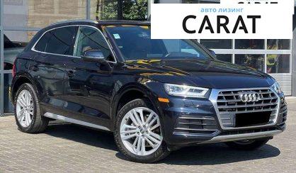Audi Q5 2018