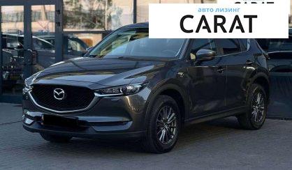 Mazda CX-5 2018 - авто лізинг Carat