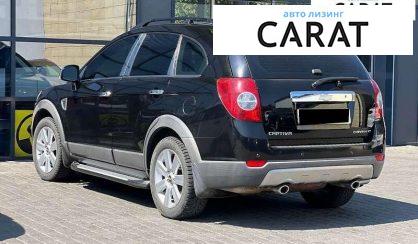 Chevrolet Captiva 2008