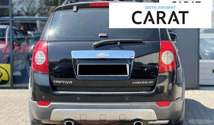 Chevrolet Captiva 2008