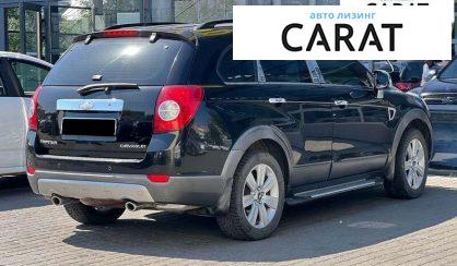 Chevrolet Captiva 2008