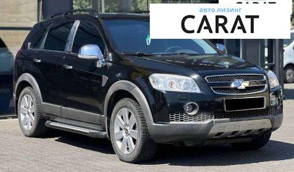 Chevrolet Captiva 2008