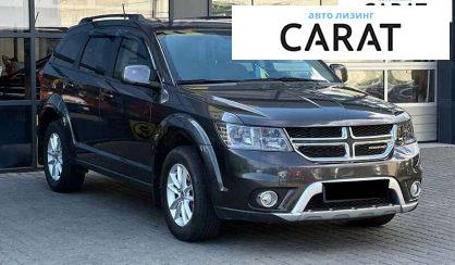 Dodge Journey 2016