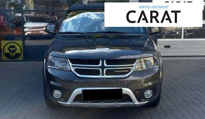 Dodge Journey 2016