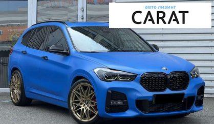 BMW X1 2020