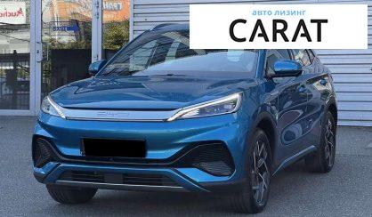 BYD Yuan Plus 2023 - авто лізинг Carat