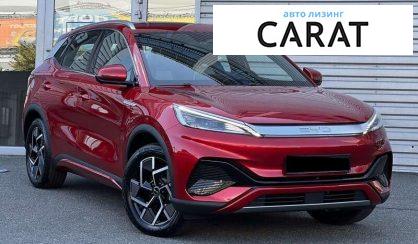 BYD Atto 3 2023