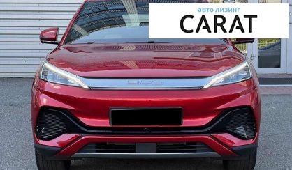 BYD Atto 3 2023