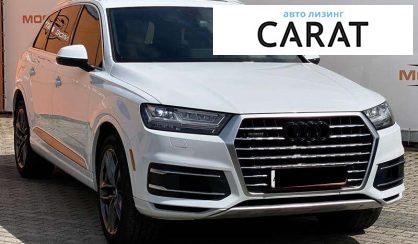 Audi Q7 2017