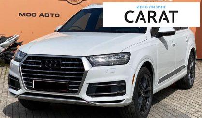 Audi Q7 2017 - авто лізинг Carat