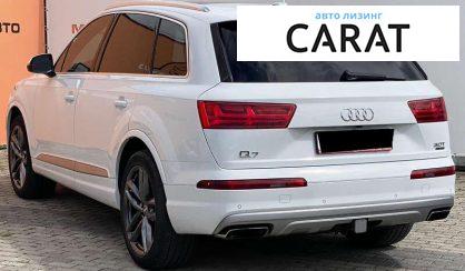 Audi Q7 2017