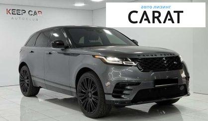 Land Rover Range Rover Velar 2021
