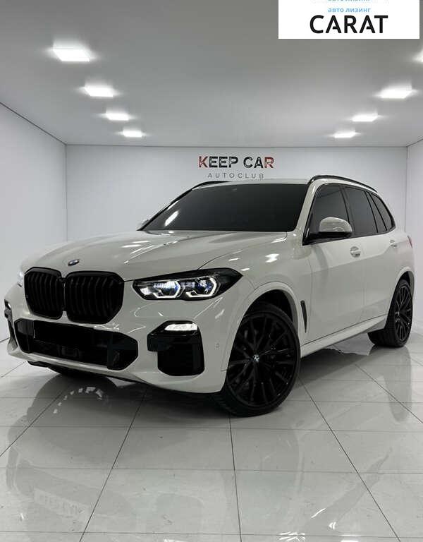BMW X5 2021