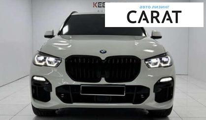 BMW X5 2021