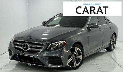 Mercedes-Benz E-Class 2017 - авто лізинг Carat