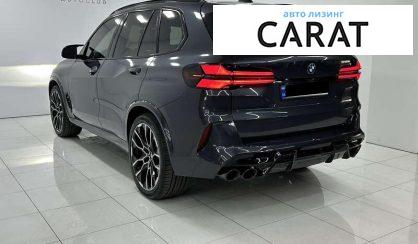 BMW X5 2019