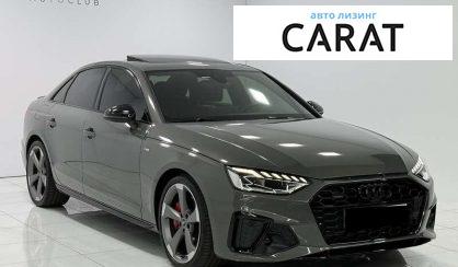 Audi A4 2022