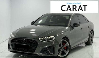 Audi A4 2022 - авто лізинг Carat