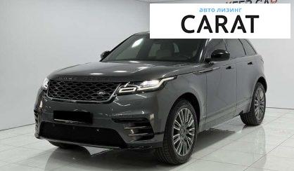 Розглянути Land Rover Range Rover Velar 2018 Land Rover Range Rover Velar 2018 - авто лізинг Carat