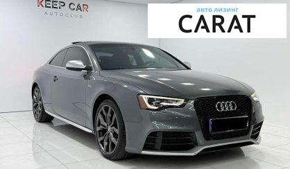 Audi S5 2012