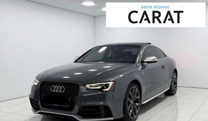 Рассмотреть Audi S5 2012 Audi S5 2012 - авто лізинг Carat