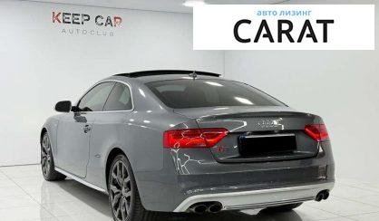 Audi S5 2012