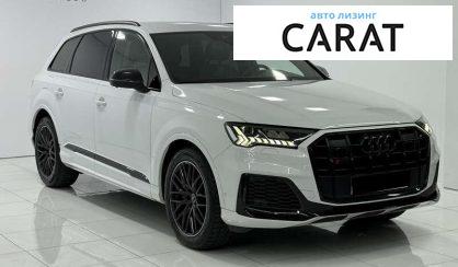 Audi SQ7 2021
