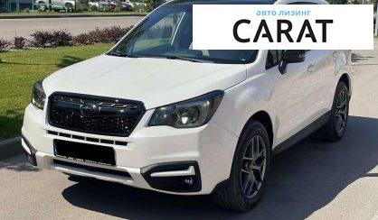 Розглянути Subaru Forester 2018 Subaru Forester 2018 - авто лізинг Carat