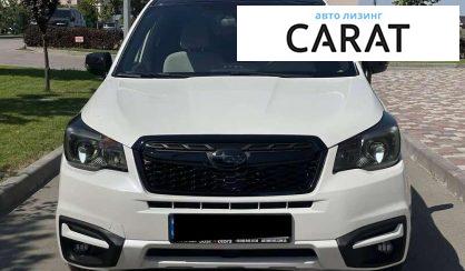 Subaru Forester 2018