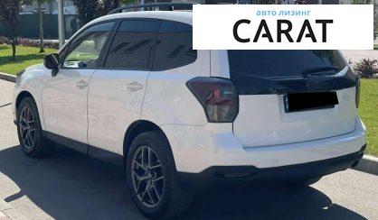Subaru Forester 2018