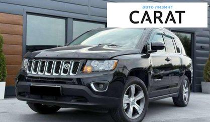 Jeep Compass 2016 - авто лізинг Carat
