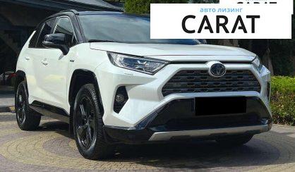 Toyota Rav 4 2020