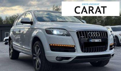 Audi Q7 2014
