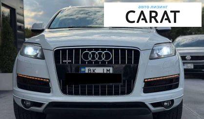 Audi Q7 2014