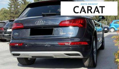 Audi Q5 2018