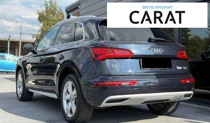 Audi Q5 2018