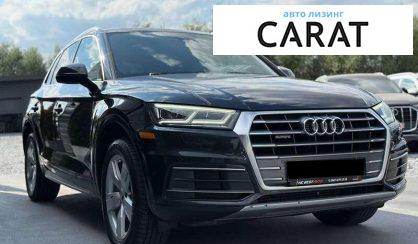 Audi Q5 2018