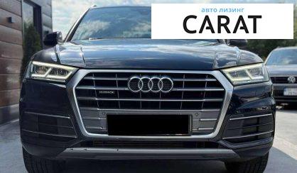 Audi Q5 2018