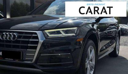 Audi Q5 2018 - авто лізинг Carat