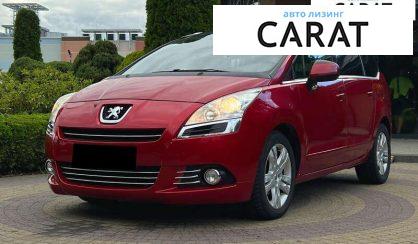 Peugeot 5008 2010 - авто лізинг Carat