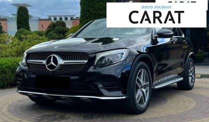 Mercedes-Benz GLC-Class 2018 - авто лізинг Carat