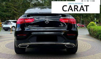 Mercedes-Benz GLC-Class 2018 Mercedes-Benz GLC-Class 2018