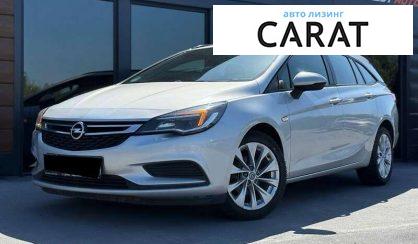 Opel Astra 2018 - авто лізинг Carat
