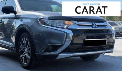 Mitsubishi Outlander 2017